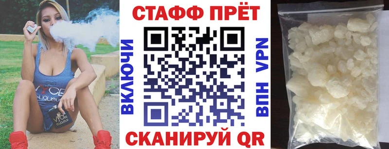 Купить наркотик аптеки Екатеринбург Гашиш КОКАИН Меф МАРИХУАНА