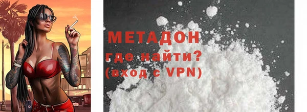 дмт Верхнеуральск
