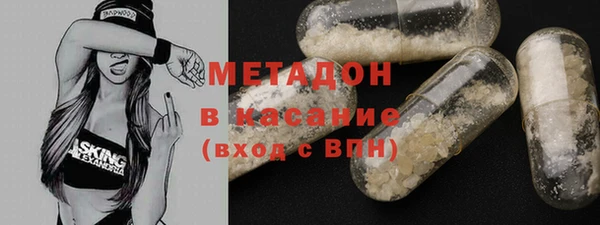 jwh Вязьма