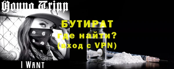 jwh Вязьма