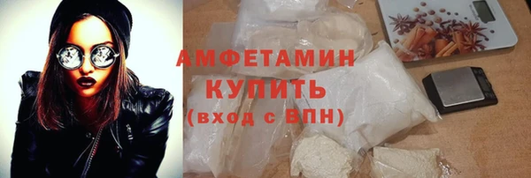 марки lsd Горняк