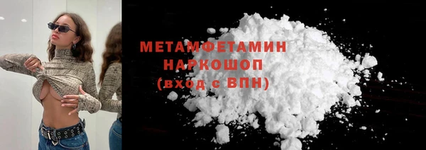 jwh Вязьма
