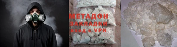 марки lsd Горняк
