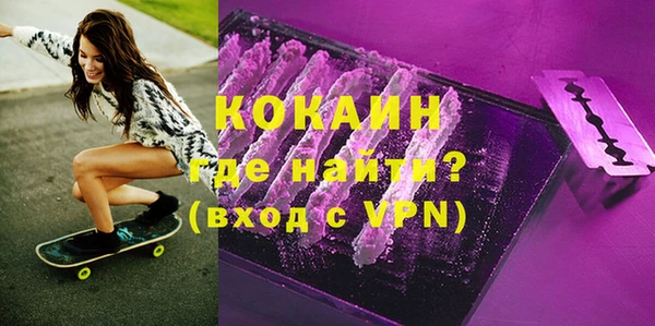 марки lsd Горняк