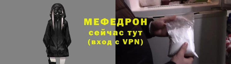 jwh Вязьма