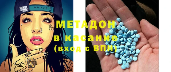 jwh Вязьма