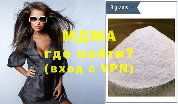 jwh Вязьма