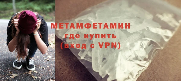 jwh Вязьма