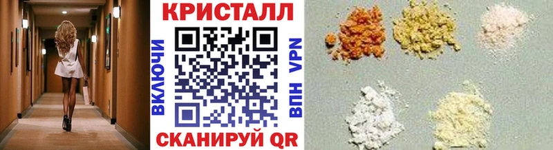 omg зеркало  Екатеринбург  Первитин витя 