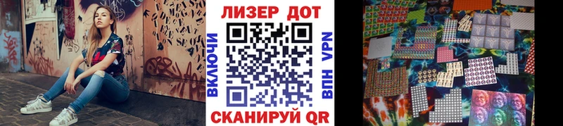 магазин  наркотиков  ссылка на мегу ТОР  Марки NBOMe 1,5мг  Екатеринбург 