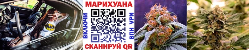 Бошки марихуана тримм Екатеринбург